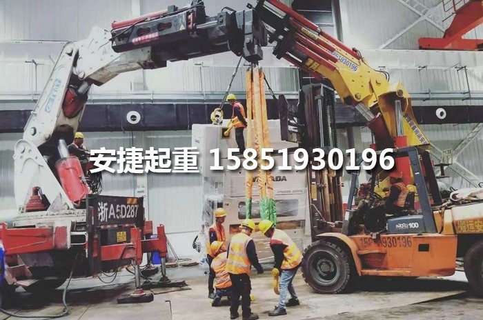 精密設(shè)備搬運(yùn)